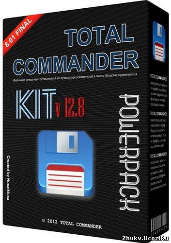 Набор утилит. Набор программ. Total Commander 8.01 LITEPACK POWERPACK 2012.12 Final. Commander v8. Skachat total Commander 8.00 BMW car.