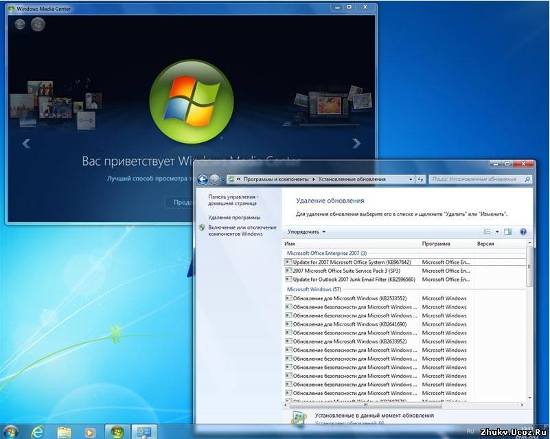 Windows 7 sp1 x86. Windows 7 Ultimate sp1 Original Bootable.