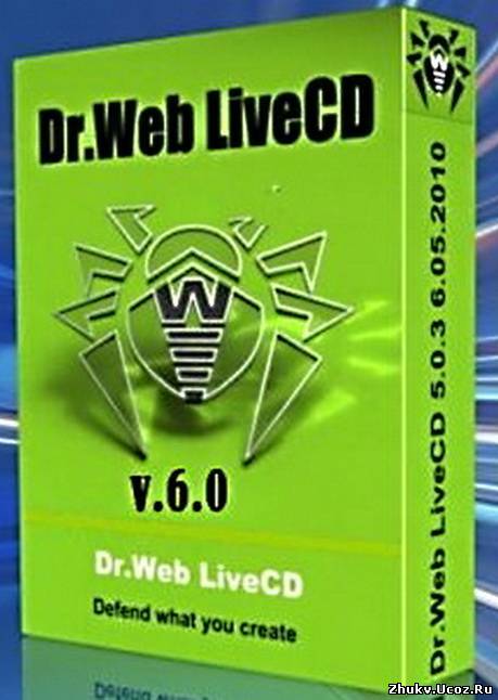 Dr web интернет